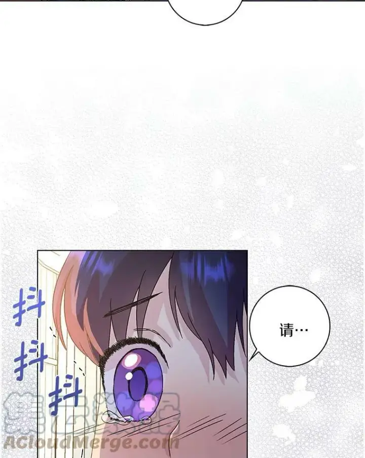 《辞掉了我的坏婆婆，所有人都为我着迷》1.穿越的觉悟图21