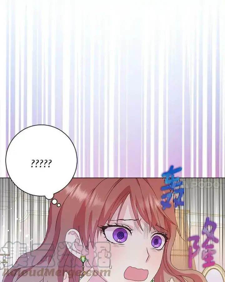 《辞掉了我的坏婆婆，所有人都为我着迷》1.穿越的觉悟图25