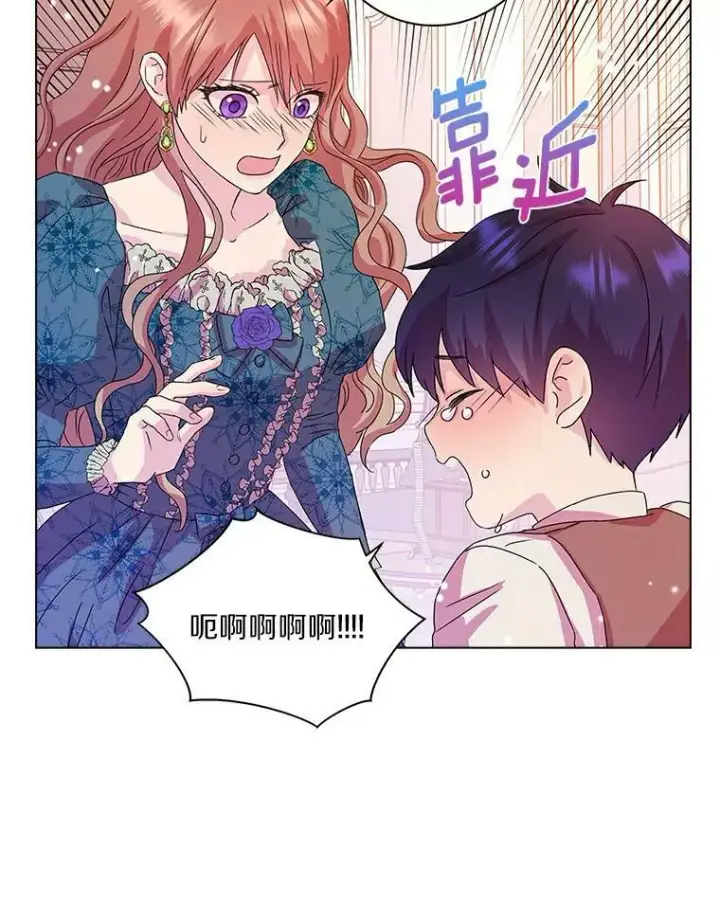 《辞掉了我的坏婆婆，所有人都为我着迷》1.穿越的觉悟图28