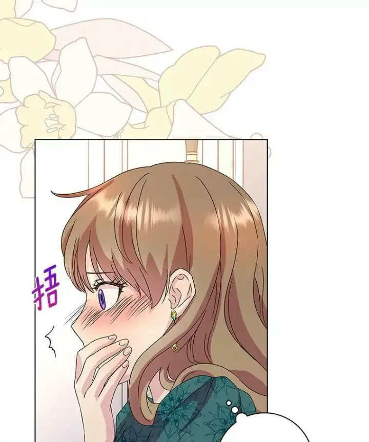 《辞掉了我的坏婆婆，所有人都为我着迷》1.穿越的觉悟图3