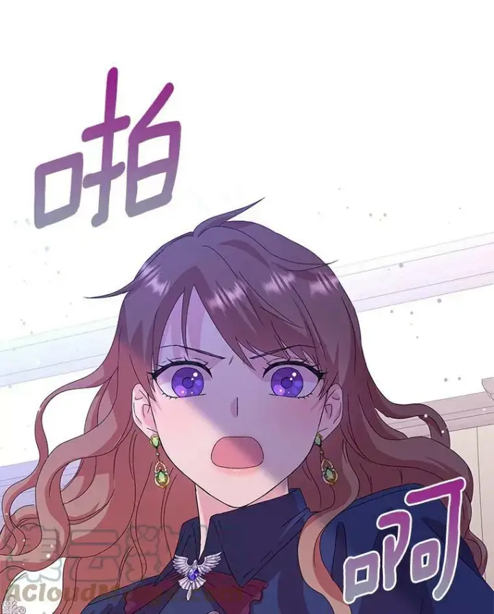 《辞掉了我的坏婆婆，所有人都为我着迷》3.孤儿院和院长图52