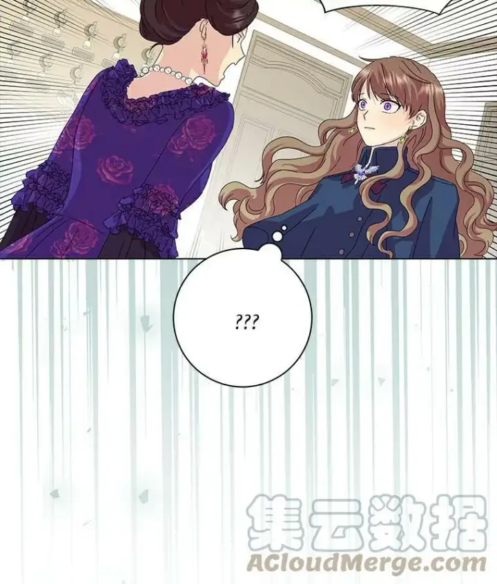 《辞掉了我的坏婆婆，所有人都为我着迷》3.孤儿院和院长图76
