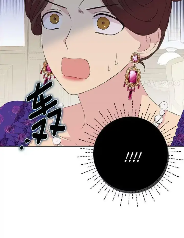 《辞掉了我的坏婆婆，所有人都为我着迷》3.孤儿院和院长图93