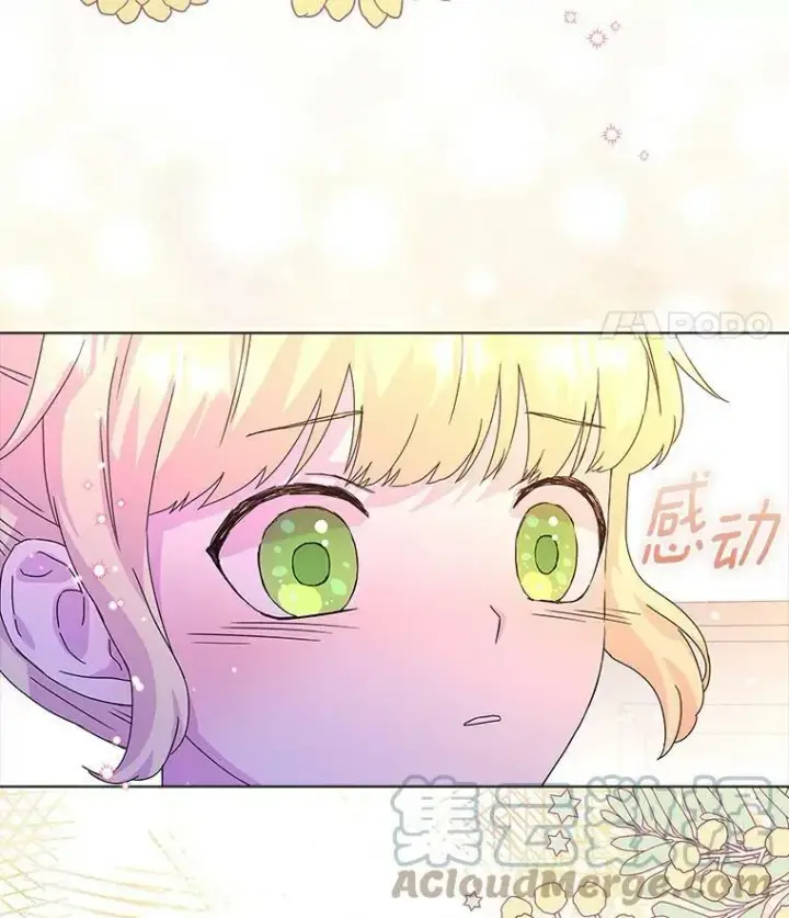 《辞掉了我的坏婆婆，所有人都为我着迷》4.一起生活图25