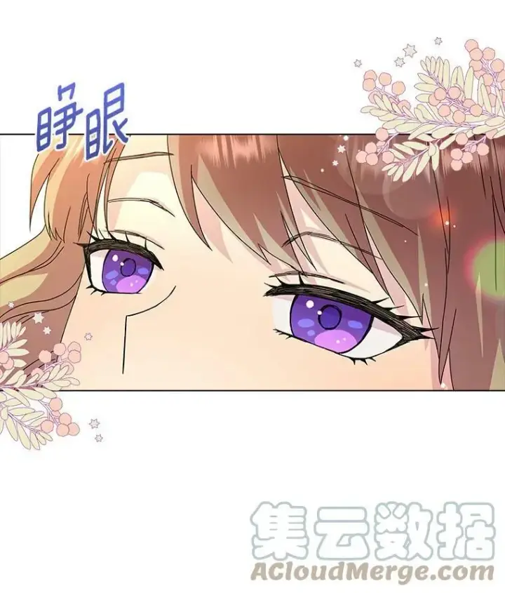 《辞掉了我的坏婆婆，所有人都为我着迷》7.女仆长图49
