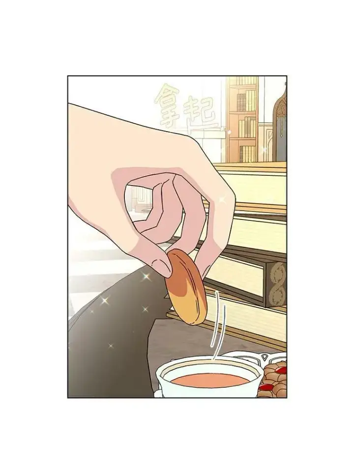 《辞掉了我的坏婆婆，所有人都为我着迷》9.她的关心图33