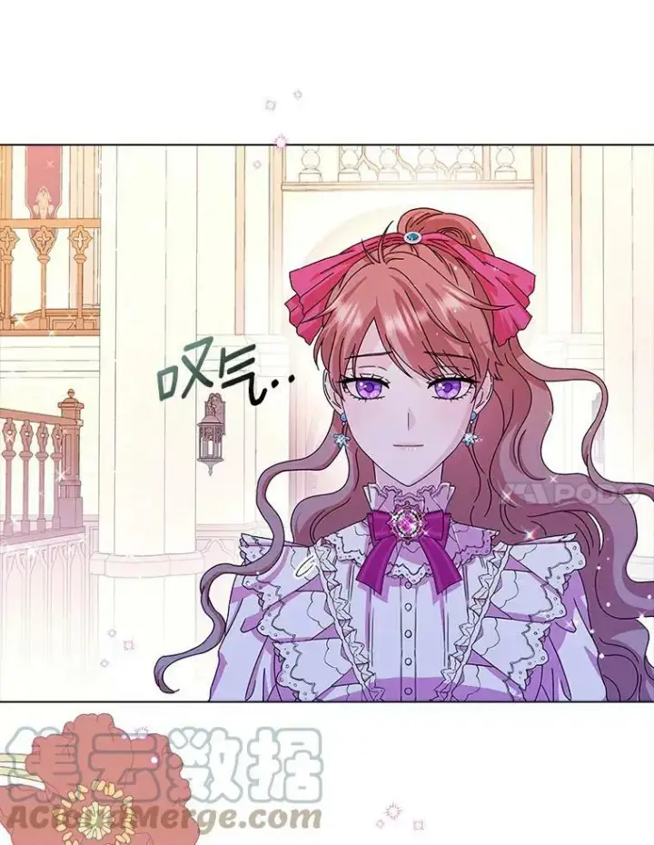 《辞掉了我的坏婆婆，所有人都为我着迷》9.她的关心图7