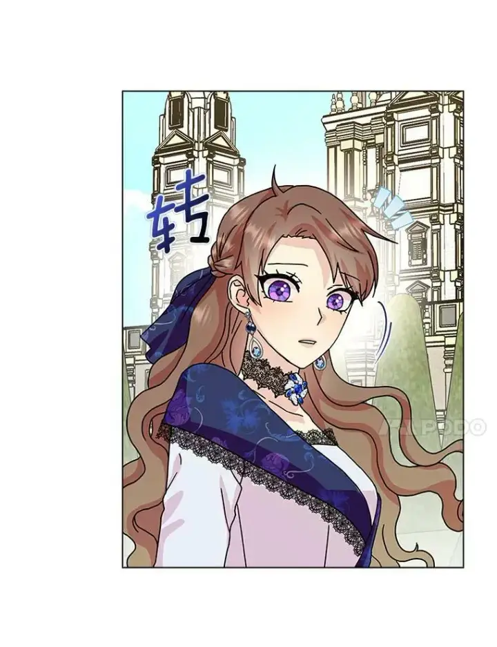 《辞掉了我的坏婆婆，所有人都为我着迷》14.读童话书图15