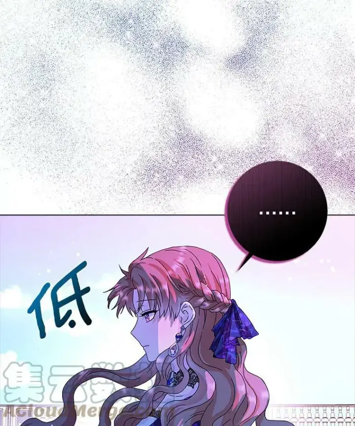 《辞掉了我的坏婆婆，所有人都为我着迷》14.读童话书图7