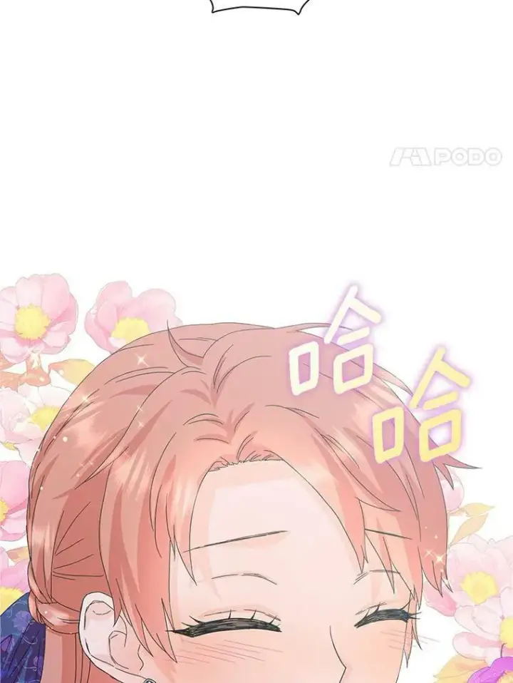 《辞掉了我的坏婆婆，所有人都为我着迷》14.读童话书图72