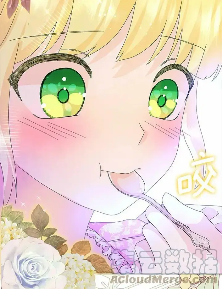 《辞掉了我的坏婆婆，所有人都为我着迷》30.天赐良机图101
