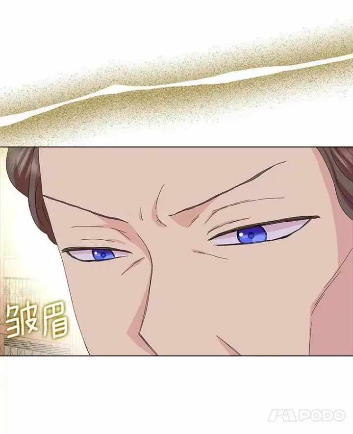 《辞掉了我的坏婆婆，所有人都为我着迷》30.天赐良机图14