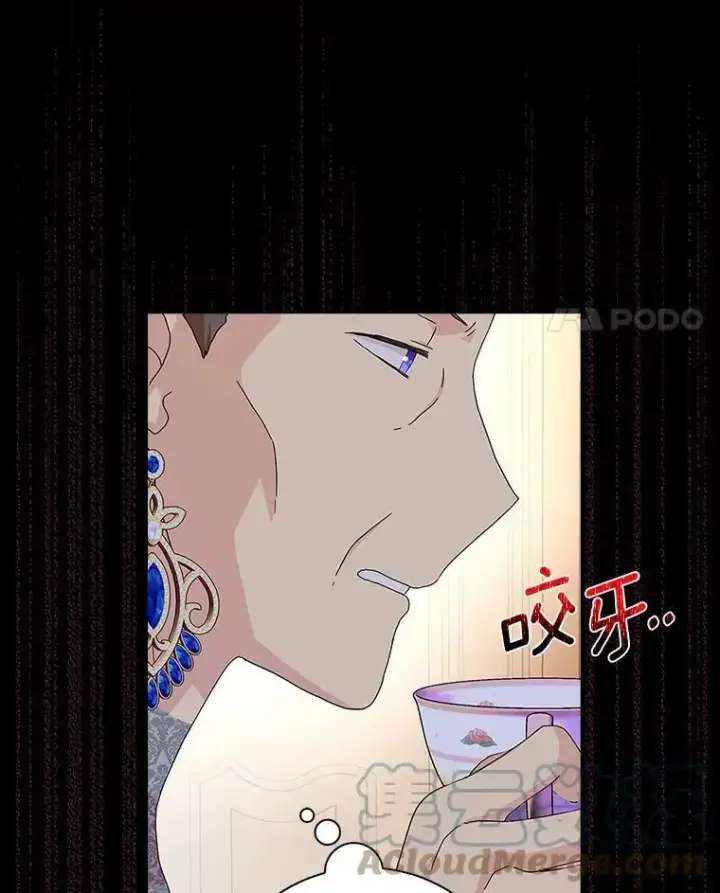 《辞掉了我的坏婆婆，所有人都为我着迷》30.天赐良机图73