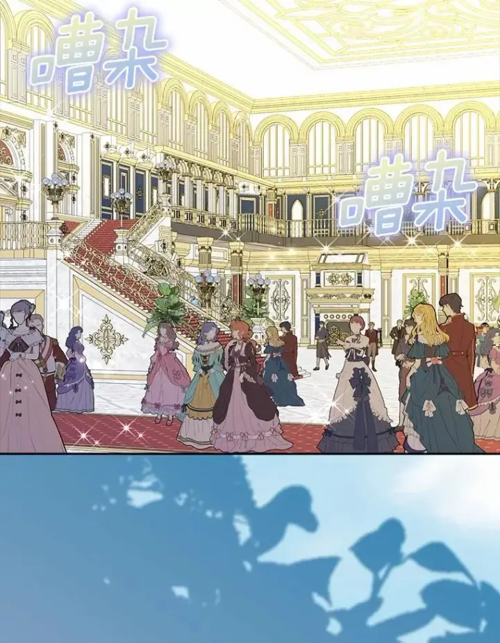 《辞掉了我的坏婆婆，所有人都为我着迷》65.挑选舞会礼服图104