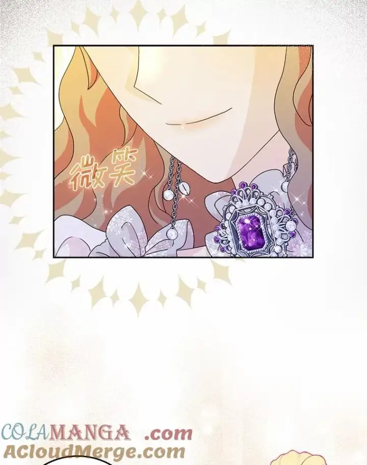 《辞掉了我的坏婆婆，所有人都为我着迷》67.与二皇子的谈话图53