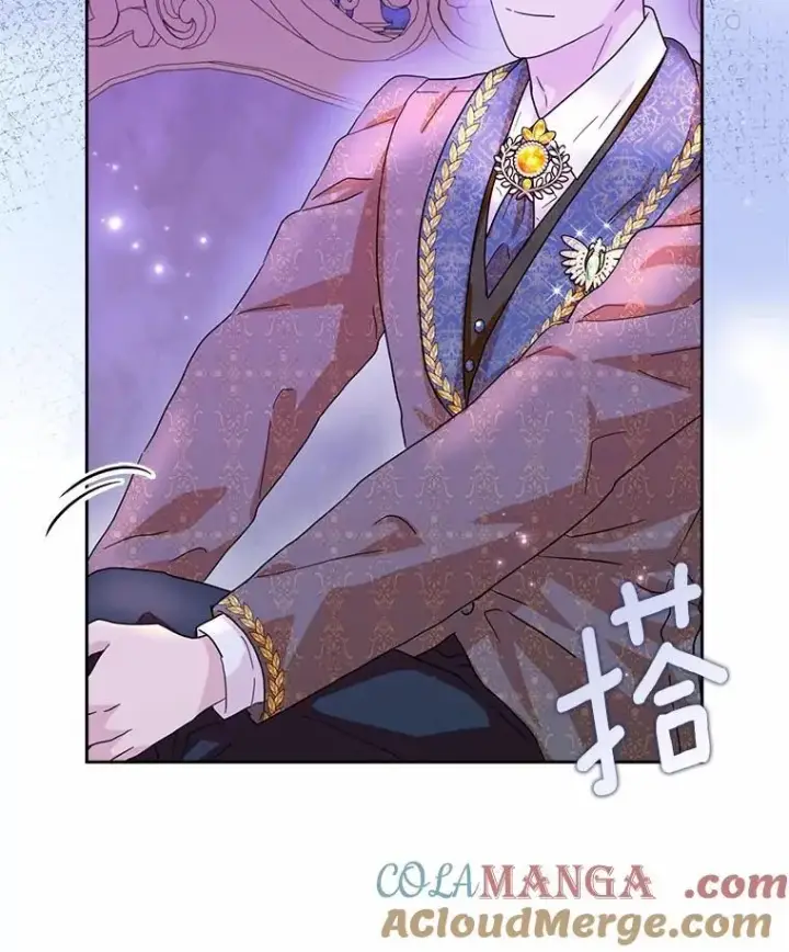 《辞掉了我的坏婆婆，所有人都为我着迷》69.收到邀请函图16