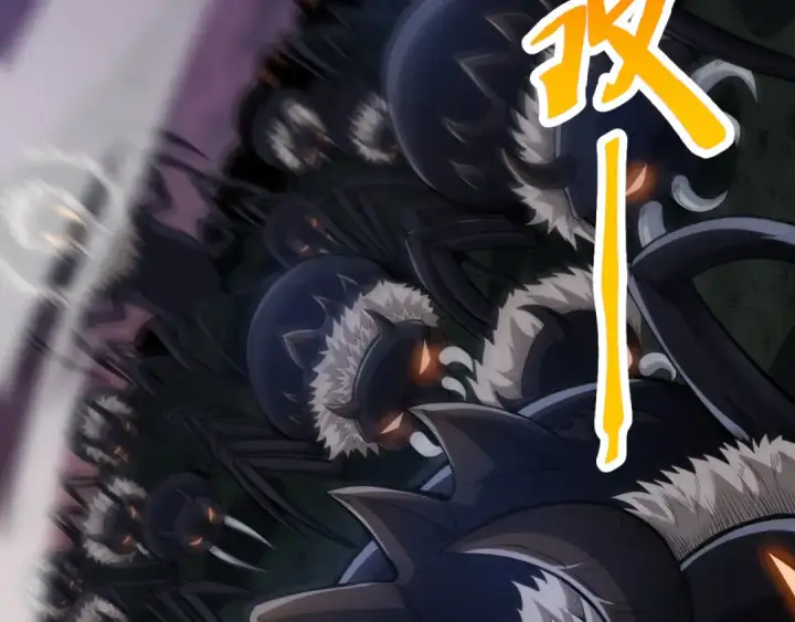 《从大树开始的进化》第2话 危机四伏的异世界图38