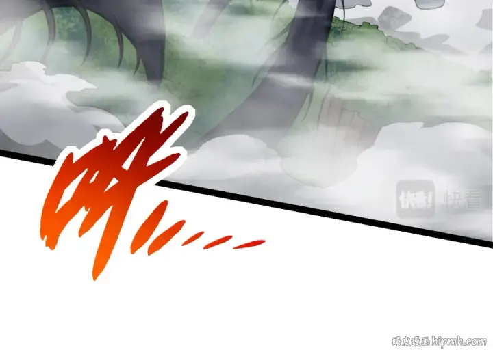 《从大树开始的进化》第9话 战斧蛇出现！图184
