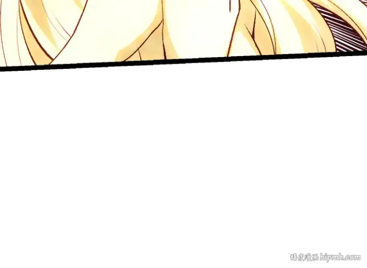 《从大树开始的进化》第25话 夺走血草图160