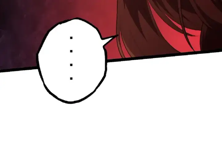 《从大树开始的进化》第36话 进阶一阶的巨鳄图174