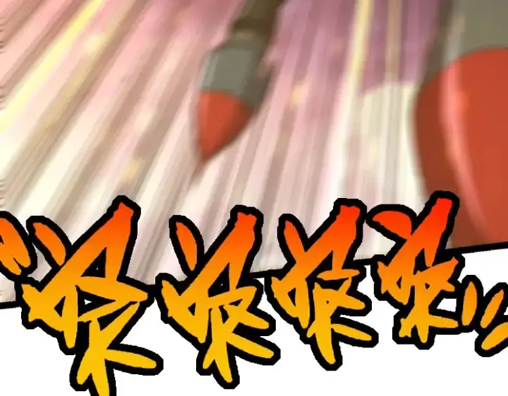 《从大树开始的进化》第37话 与人类首次正面交手！图157