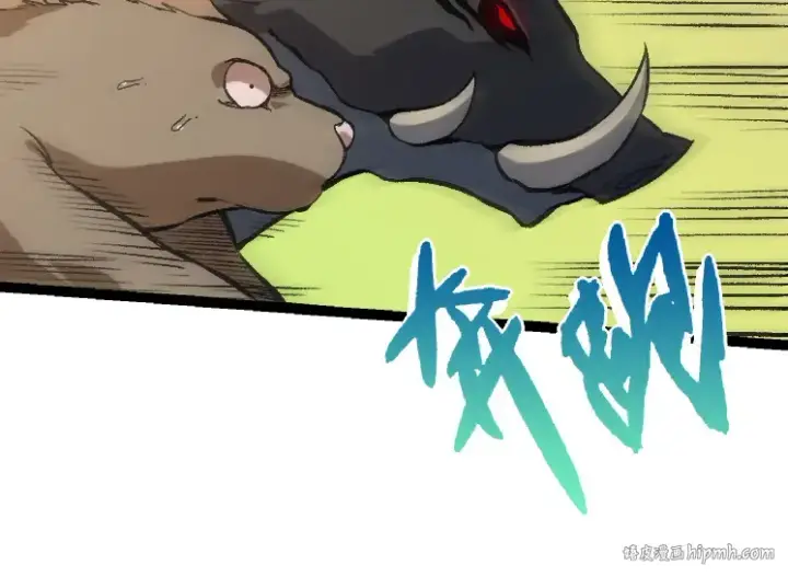 《从大树开始的进化》第38话 逃出的巨鳄图104
