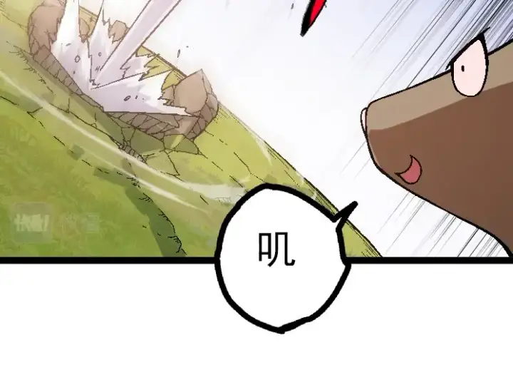 《从大树开始的进化》第44话 小灵与少将的决斗图34