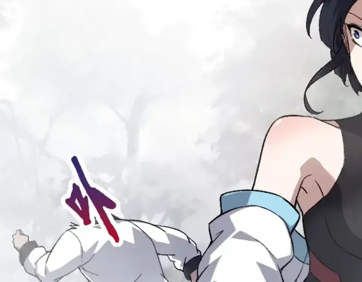 《从大树开始的进化》第47话 危机四伏的战斗！图81