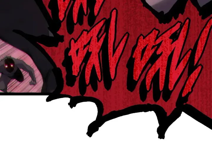 《从大树开始的进化》第51话 战争……开始了！图134