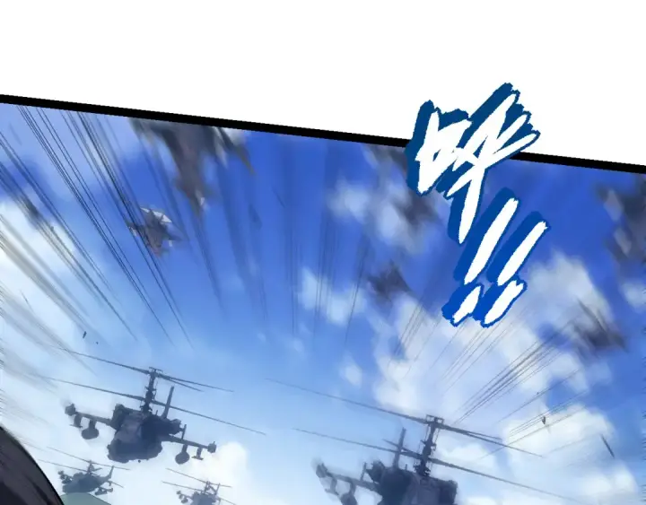 《从大树开始的进化》第51话 战争……开始了！图135