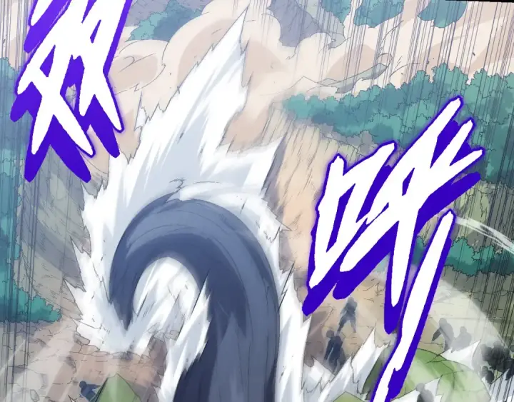 《从大树开始的进化》第51话 战争……开始了！图82