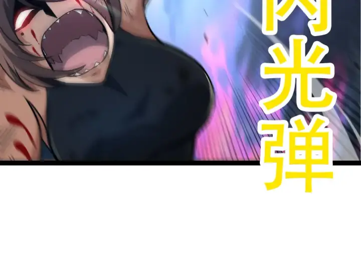 《从大树开始的进化》第53话 蝗虫淹没，无力阻挡图134