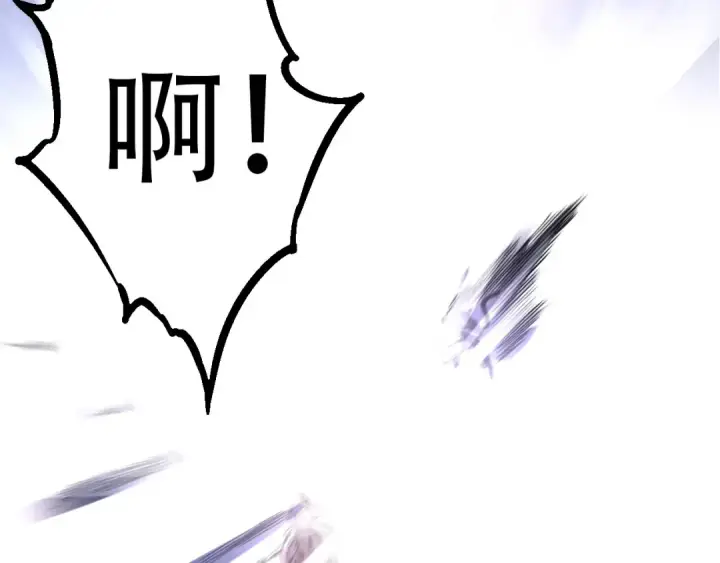 《从大树开始的进化》第53话 蝗虫淹没，无力阻挡图137