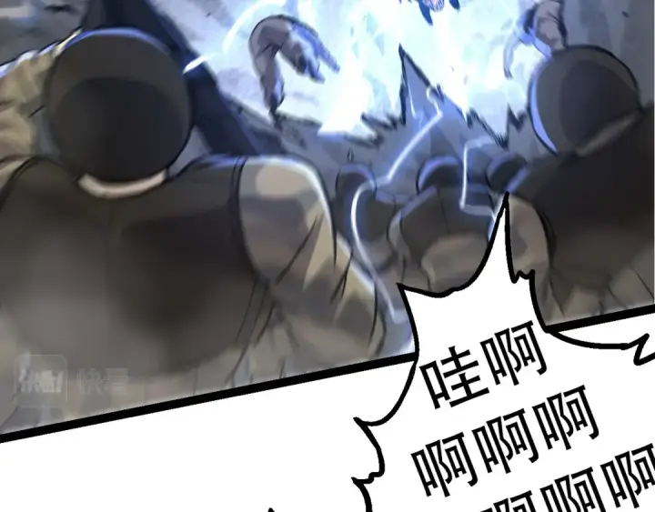 《从大树开始的进化》第53话 蝗虫淹没，无力阻挡图29