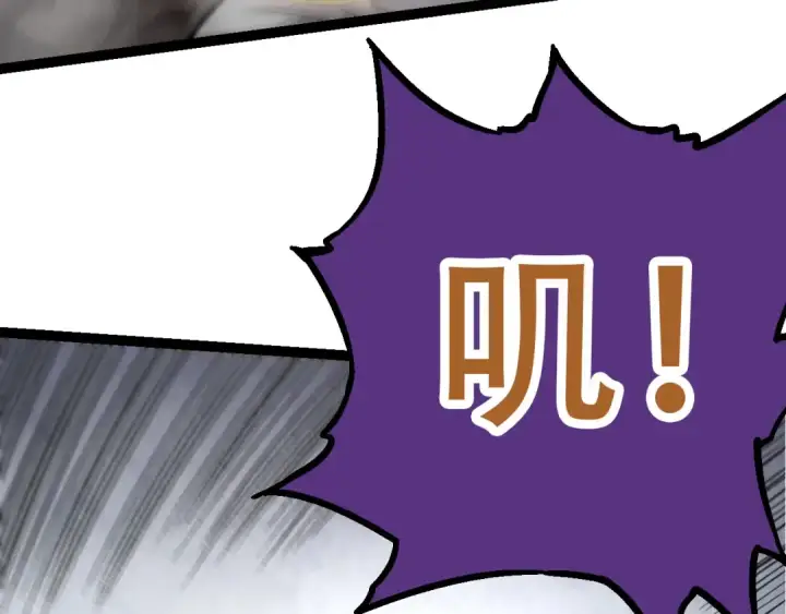 《从大树开始的进化》第53话 蝗虫淹没，无力阻挡图62