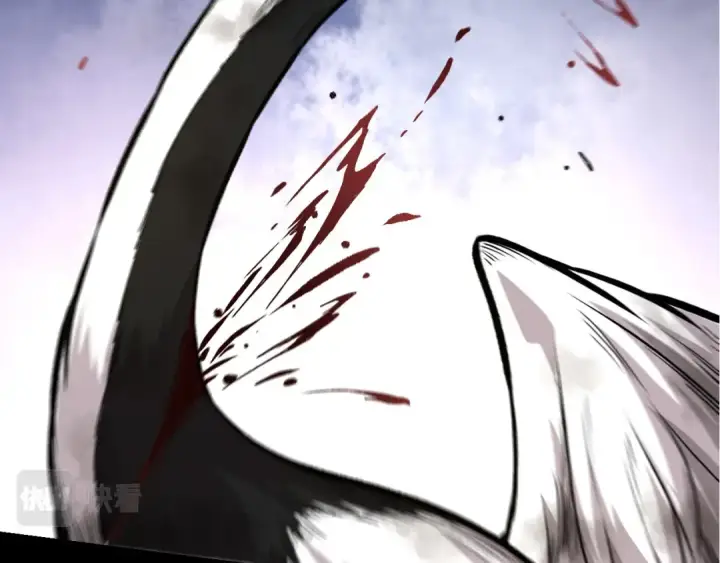 《从大树开始的进化》第54话 百兽之王的威严图98