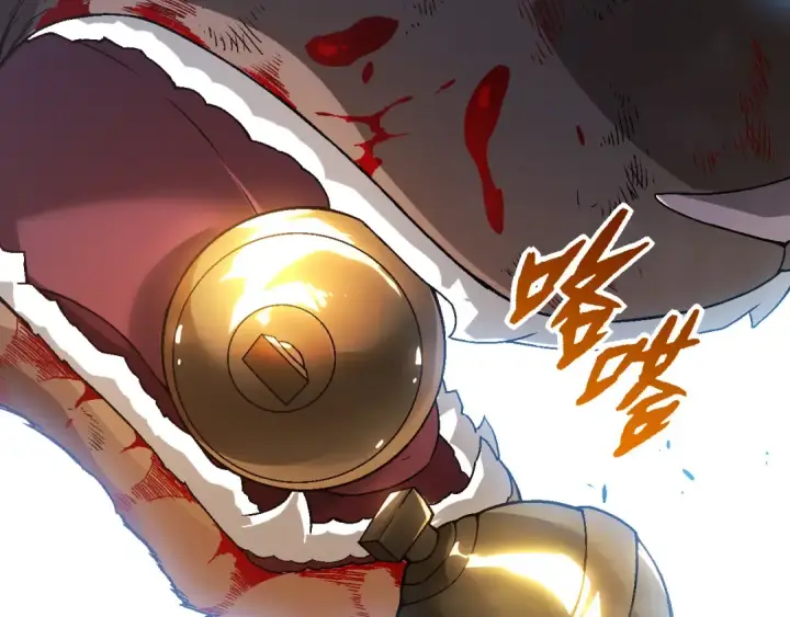 《从大树开始的进化》第55话 绝望！复仇！图119