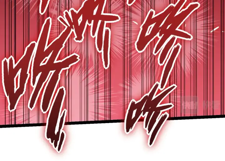 《从大树开始的进化》第56话 绝望的逆境爆发图44