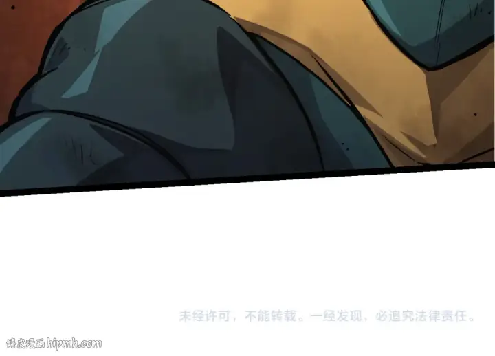 《从大树开始的进化》第58话 绝望的怒吼图144