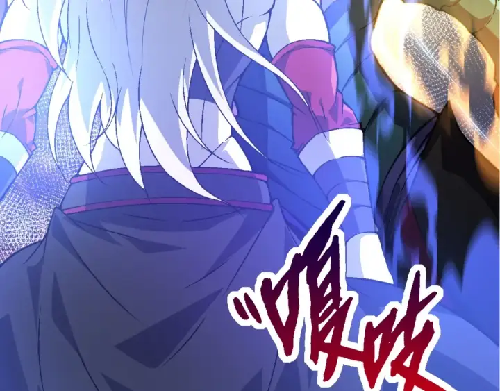 《从大树开始的进化》第59话 挑战命运的力量图137
