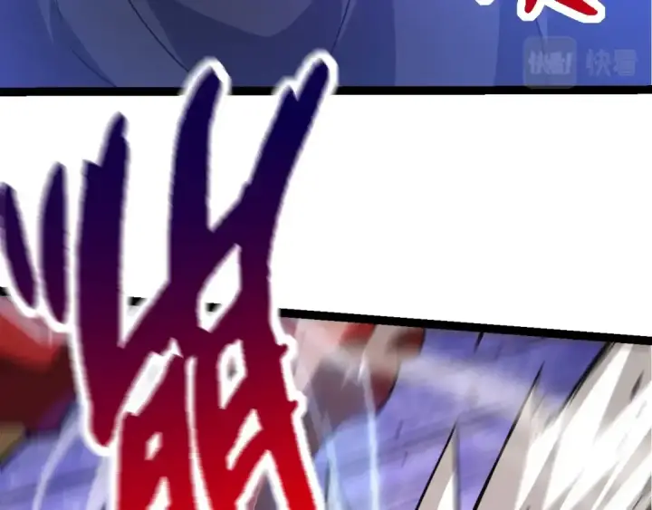 《从大树开始的进化》第59话 挑战命运的力量图138