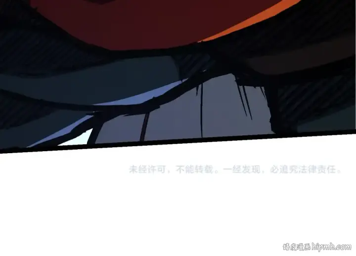 《从大树开始的进化》第60话 你们！不可原谅图164