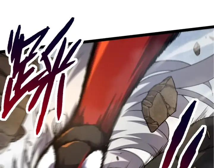 《从大树开始的进化》第60话 你们！不可原谅图75
