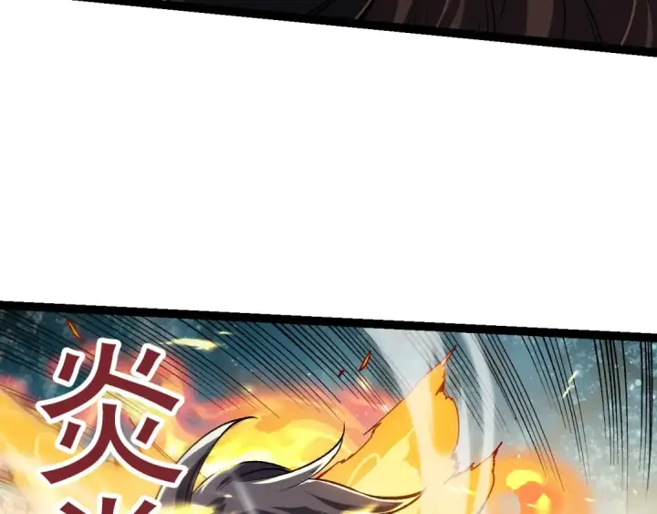 《从大树开始的进化》第61话 颜冷菱！死！图100