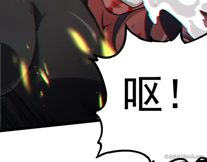 《从大树开始的进化》第61话 颜冷菱！死！图104