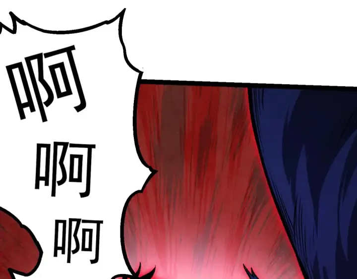 《从大树开始的进化》第61话 颜冷菱！死！图147