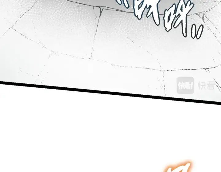 《从大树开始的进化》第61话 颜冷菱！死！图7
