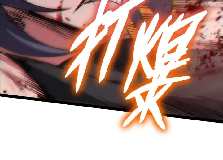 《从大树开始的进化》第61话 颜冷菱！死！图86