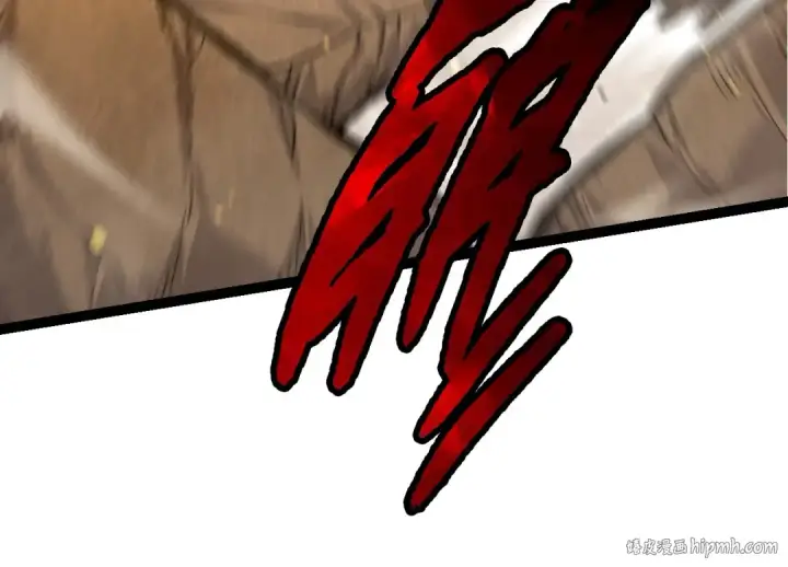 《从大树开始的进化》第67话 从我们的地盘滚出去图104