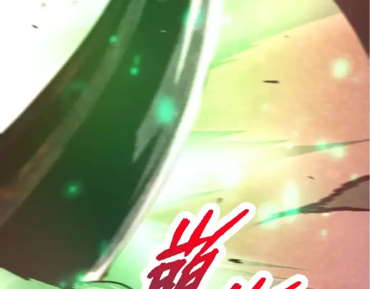 《从大树开始的进化》第67话 从我们的地盘滚出去图129